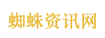 汉尼拔